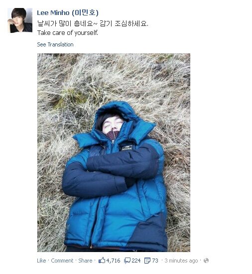 lmh update on SNS(dec.21,2012)